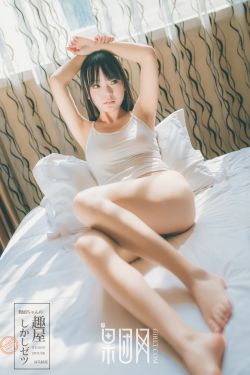 三级杨贵妃