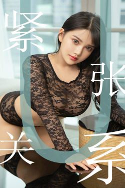 女体改造计划