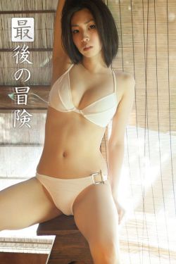 和泉紫乃