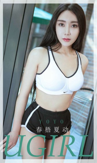 深夜的濡恋频道因为喜欢你~所以才结婚