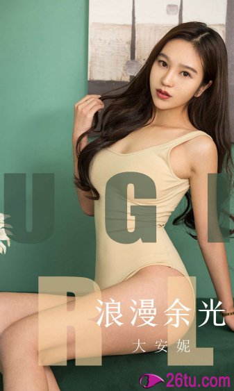 母乳影院